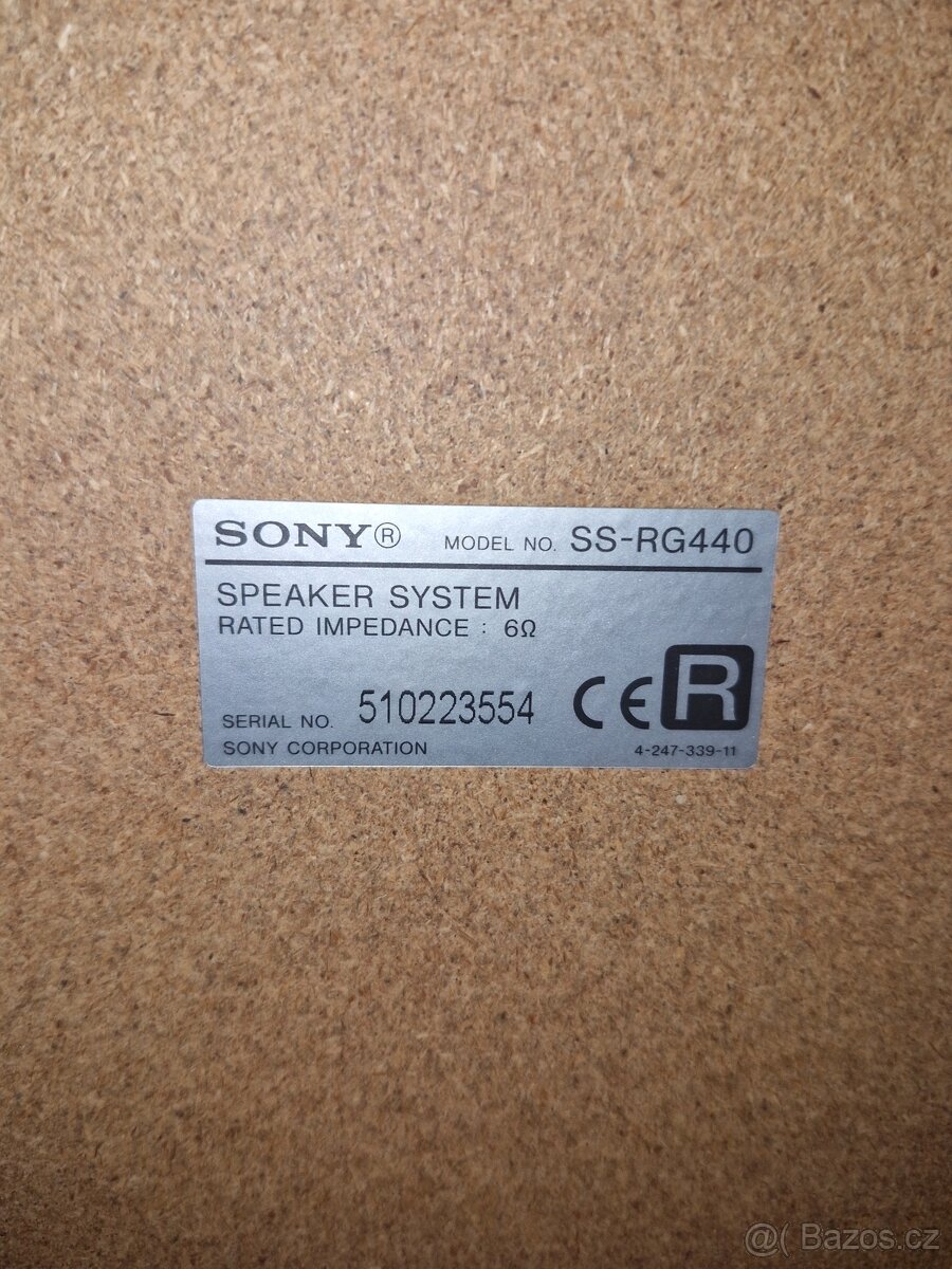 vez Sony HCD-RG220 - 6