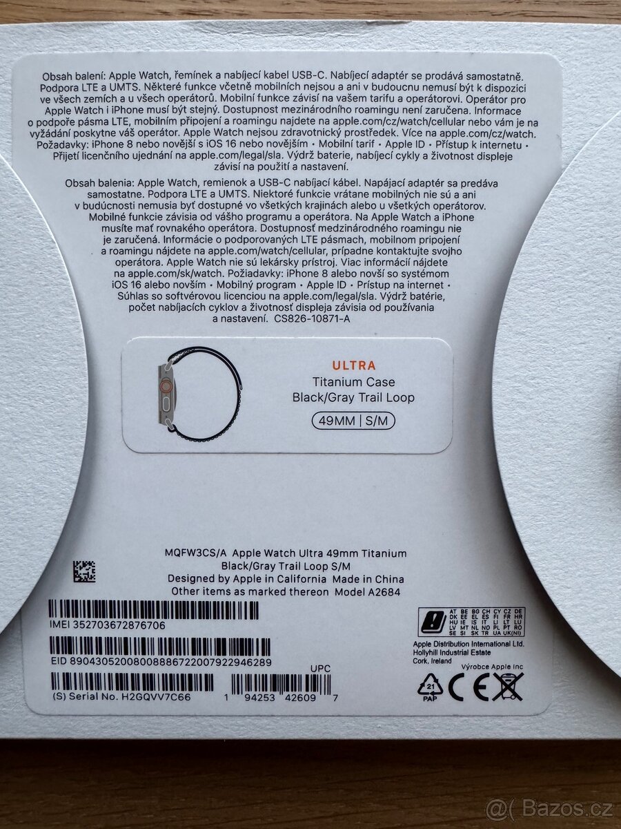 Apple Watch Ultra 1 - 6