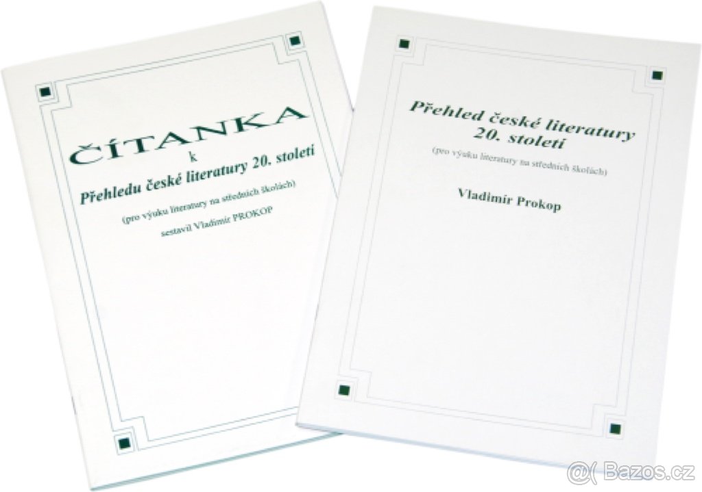 Vladimír Prokop - Středoškolská skripta - NOVÉ -Celý KOMPLET - 6