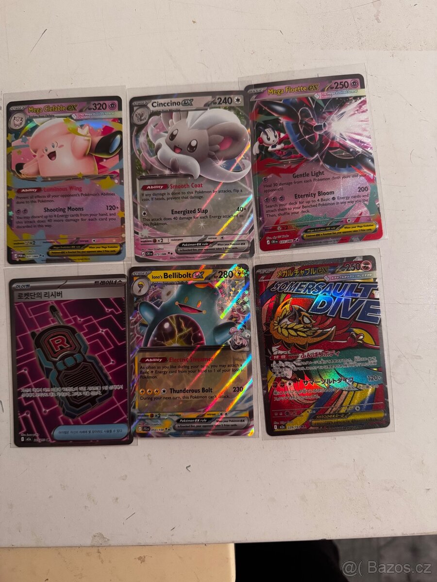 Pokemon karty - 6