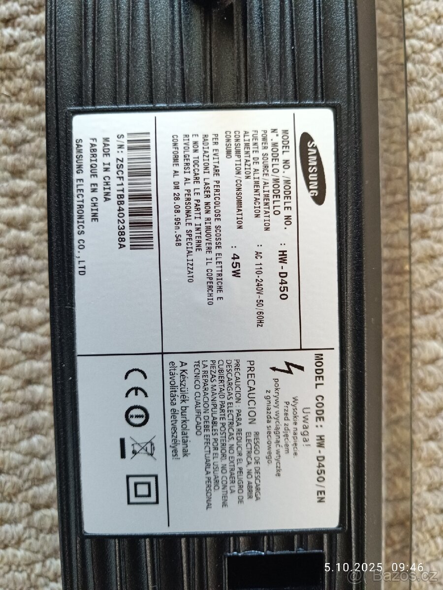 Samsung HW-D450 soundbar + subwoofer - 6
