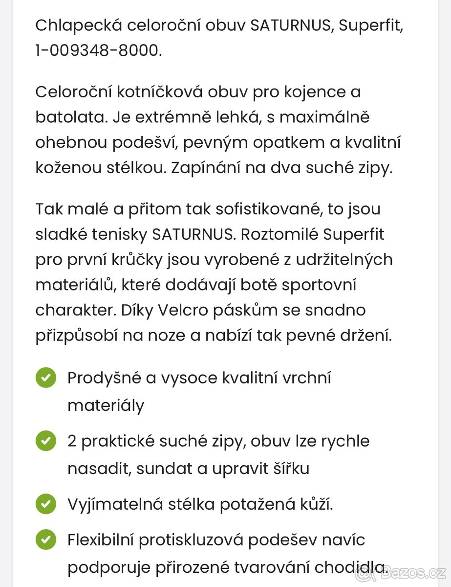 Dětské boty Superfit, velikost 22, první botičky - 6