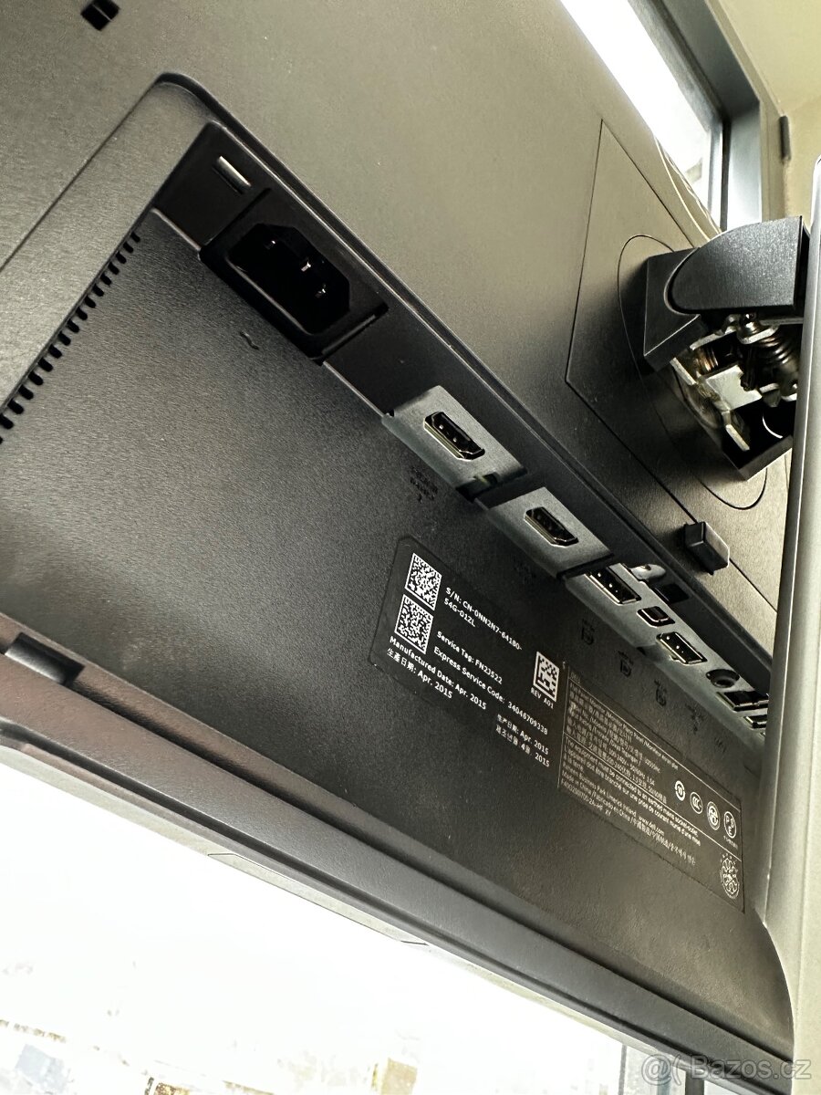 25" Dell U2515H UltraSharp - 6