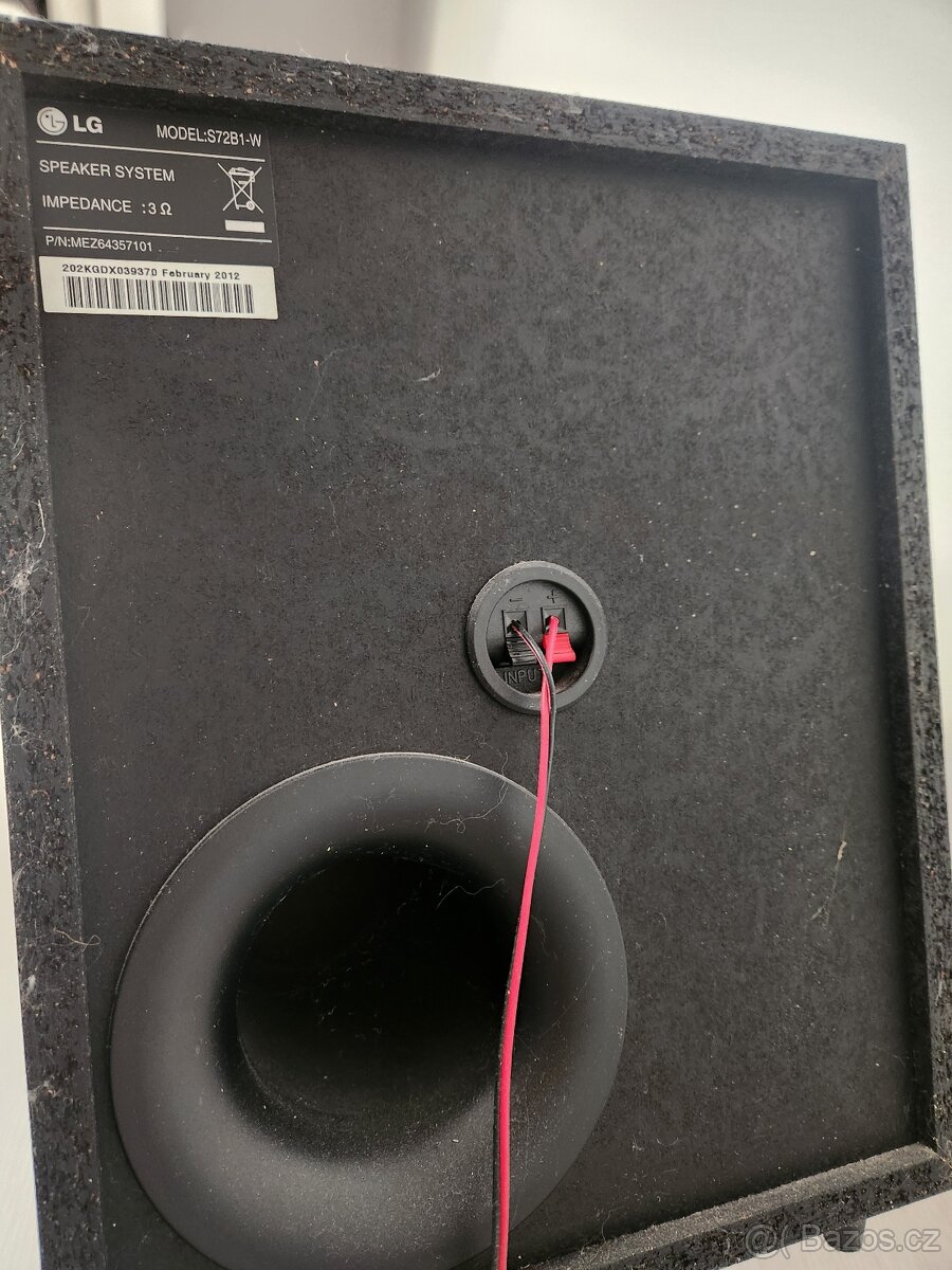 LG domaci kino, blueray subwoofer DVD - 6