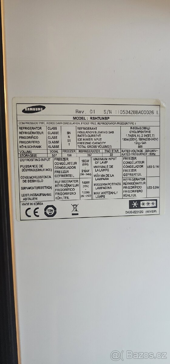 Americká lednice SAMSUNG RS A+++H 7 UNBP - 6