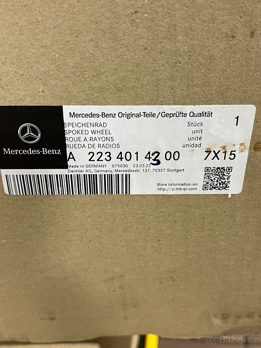 Nove 2x disk Mercedes S 223 Maybach - 6