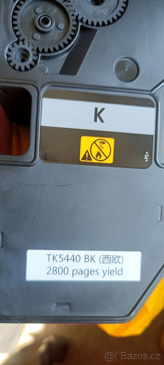 Kyocera TK-5440 CMYK - sada tonerů pro MA2100, PA2100 - 6