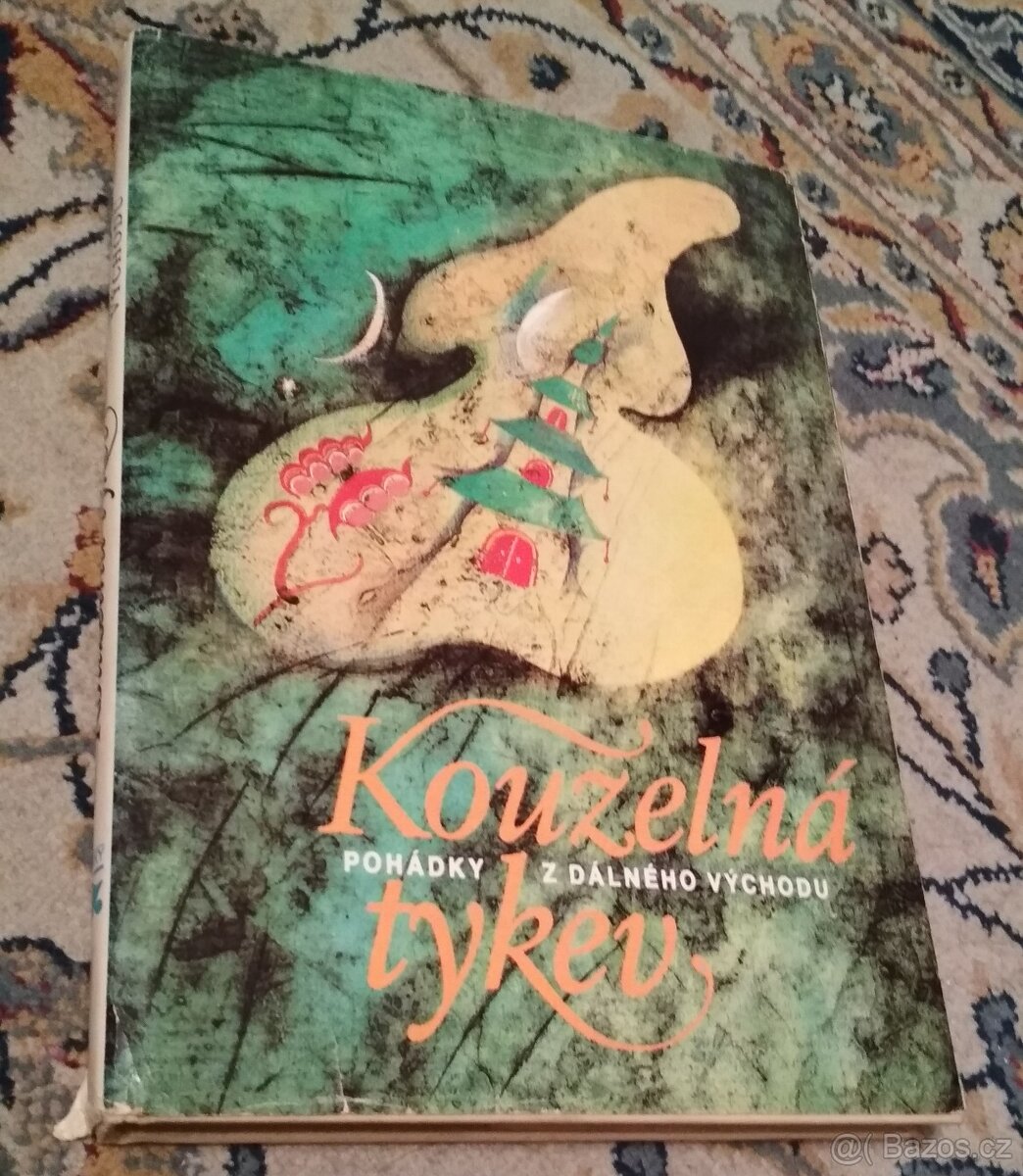 Knihy pro děti (jedna s DVD) - 6