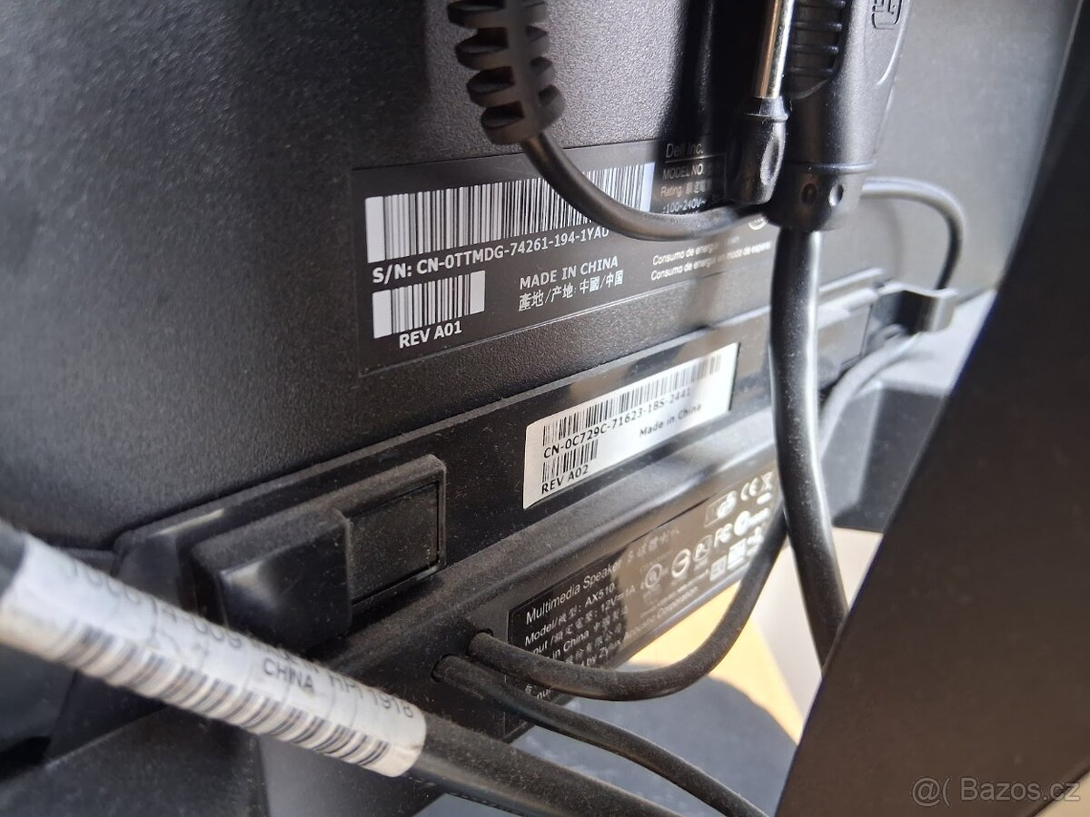 24" 1920x1080 DELL MONITOR P2412HB+REPRODUKTOR AX510 K PROD - 6