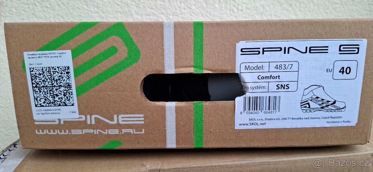 boty na běžky SPIN - 6