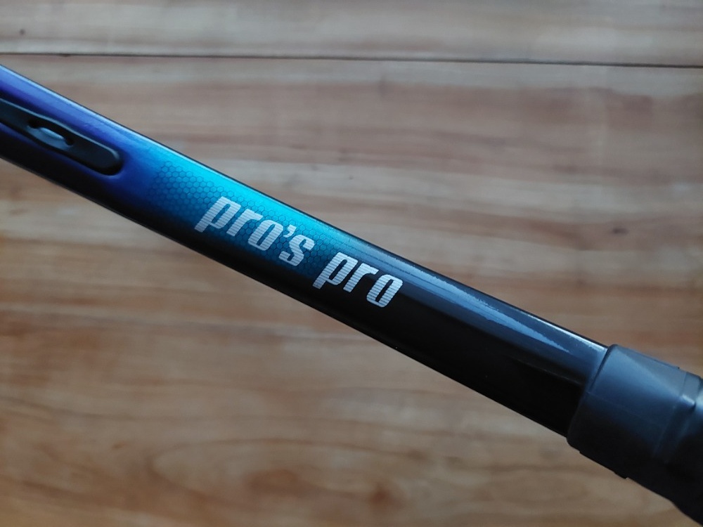 Pěkná tenisová raketa Prospro unisex = pánská i dámská SLEVA - 6