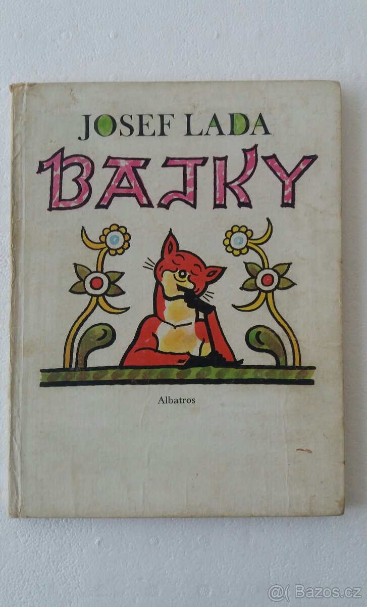 POHÁDKY/Křemílek a Vochomůrka,Rumcajs aj. - 6