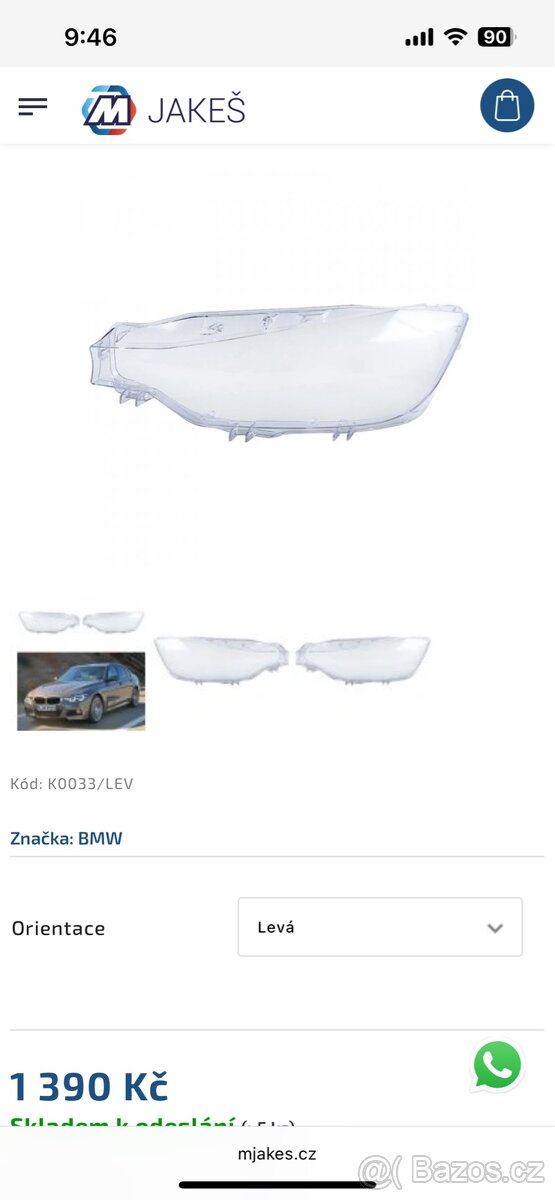 Bmw přední světla adaptive led F31/30 - 6