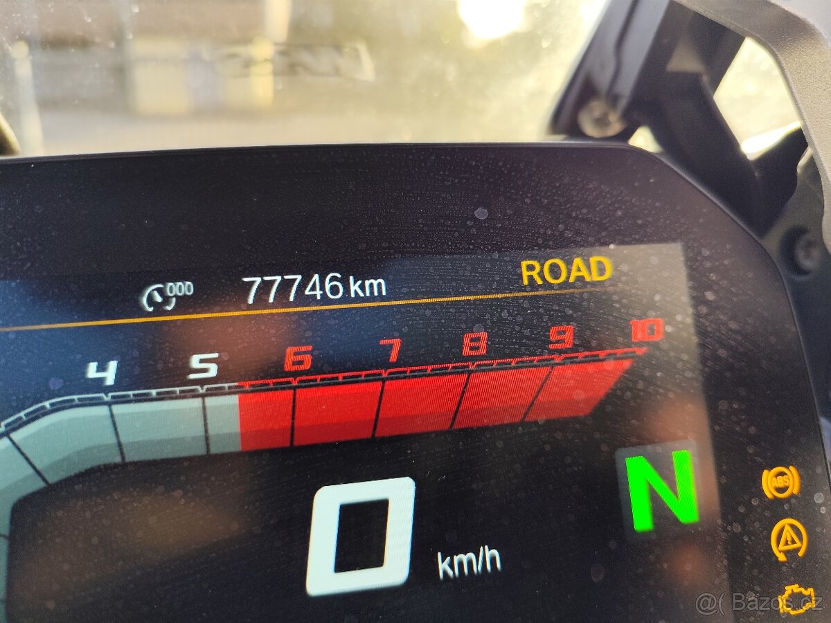 BMW R 2250 GS ADV - 6