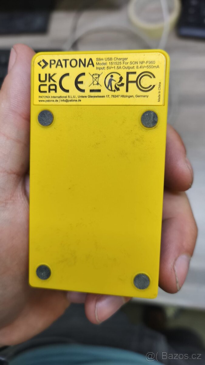 Sony DSLR-A200 + 3.5-5.6/18-70 - 6