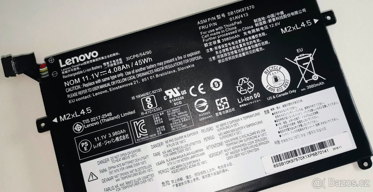 Prodej originální baterie Lenovo 01AV413 - 6