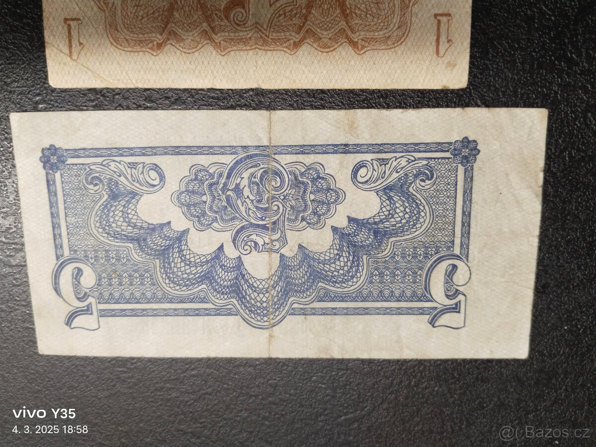 Korunové poukázky 1944 Československo - 6