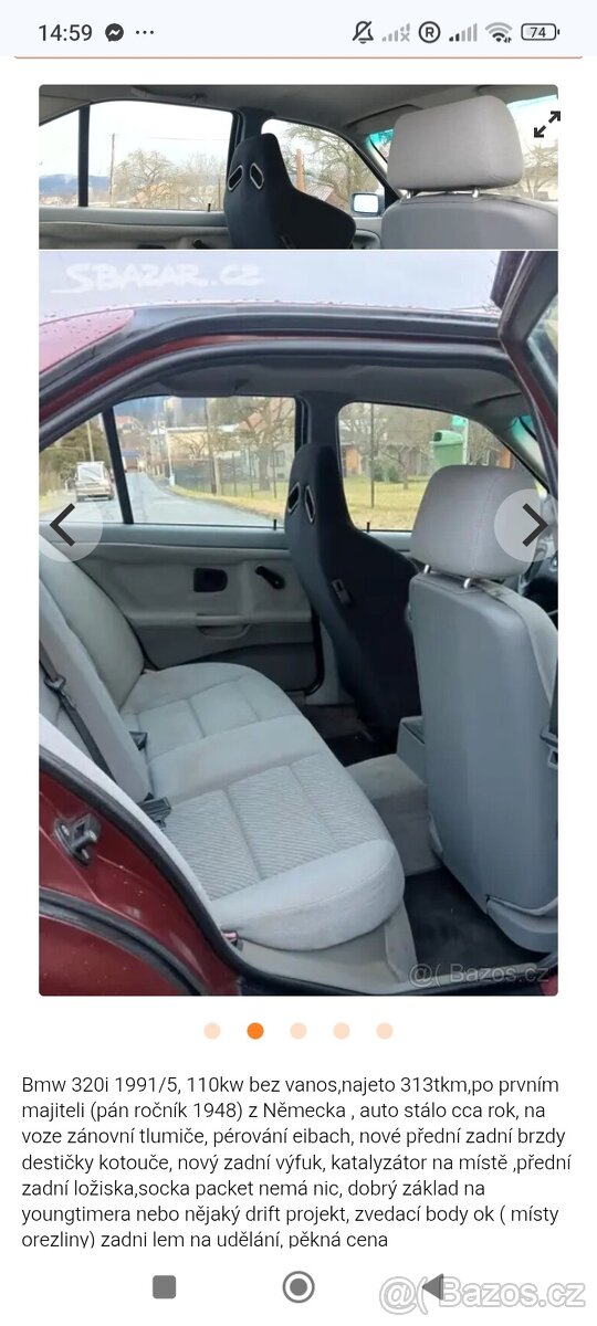 BMW E36 320i sedan - 6