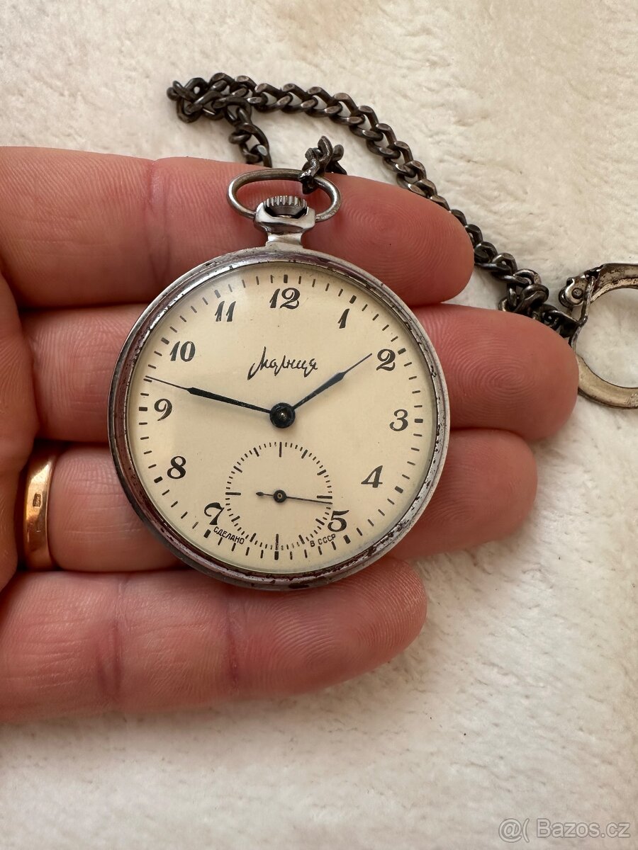 Kapesní hodinky MOLNIJA - 6