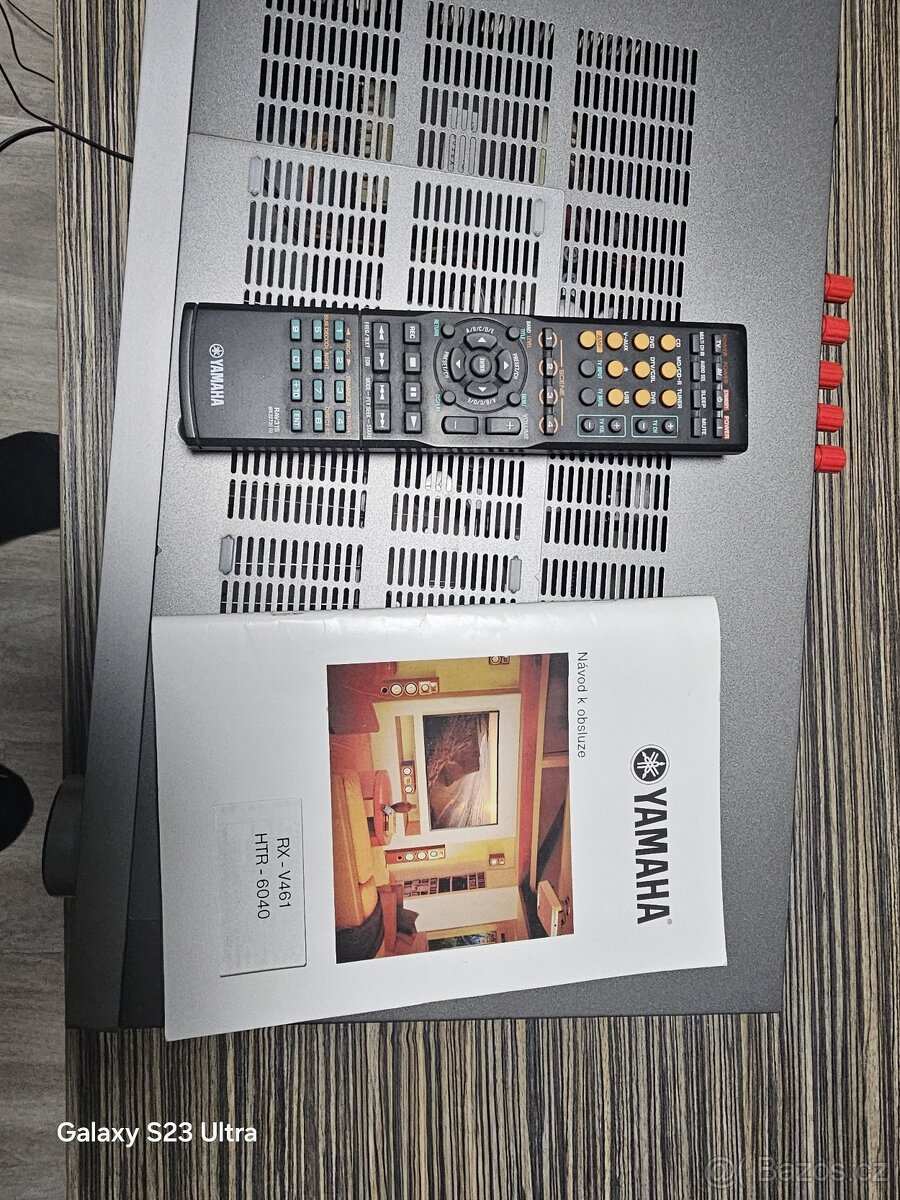 YAMAHA RX-V461 - 6