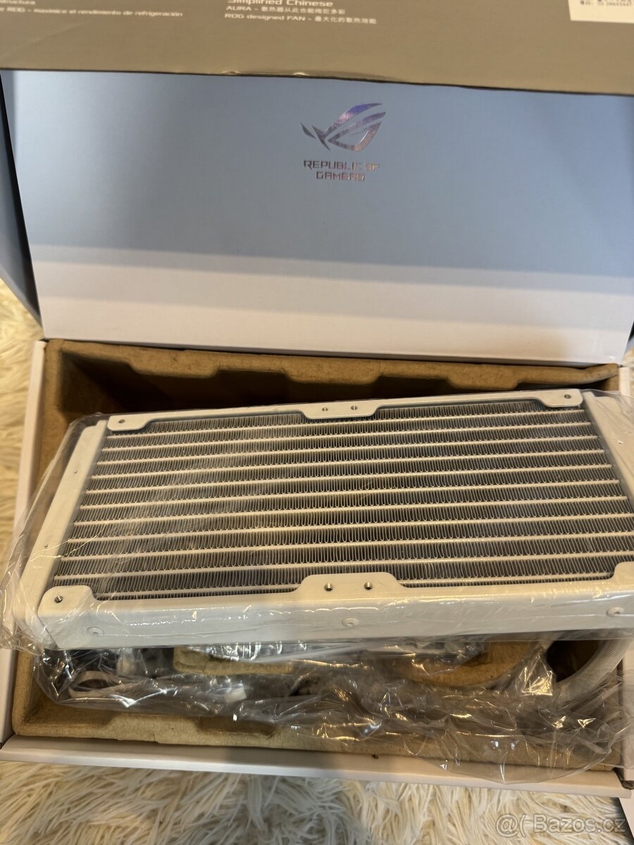 ASUS ROG STRIX LC 240 RGB White Edition - 6