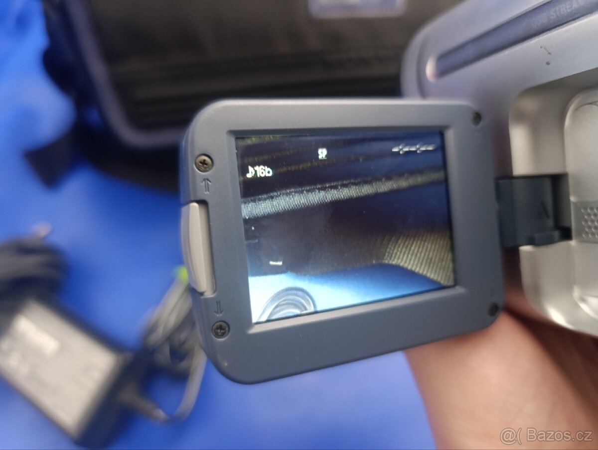 Videokamera Sony DCR-TRV255 - 6