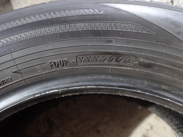 Yokohama BlueEarth Winter 225/55/17 97H - 6