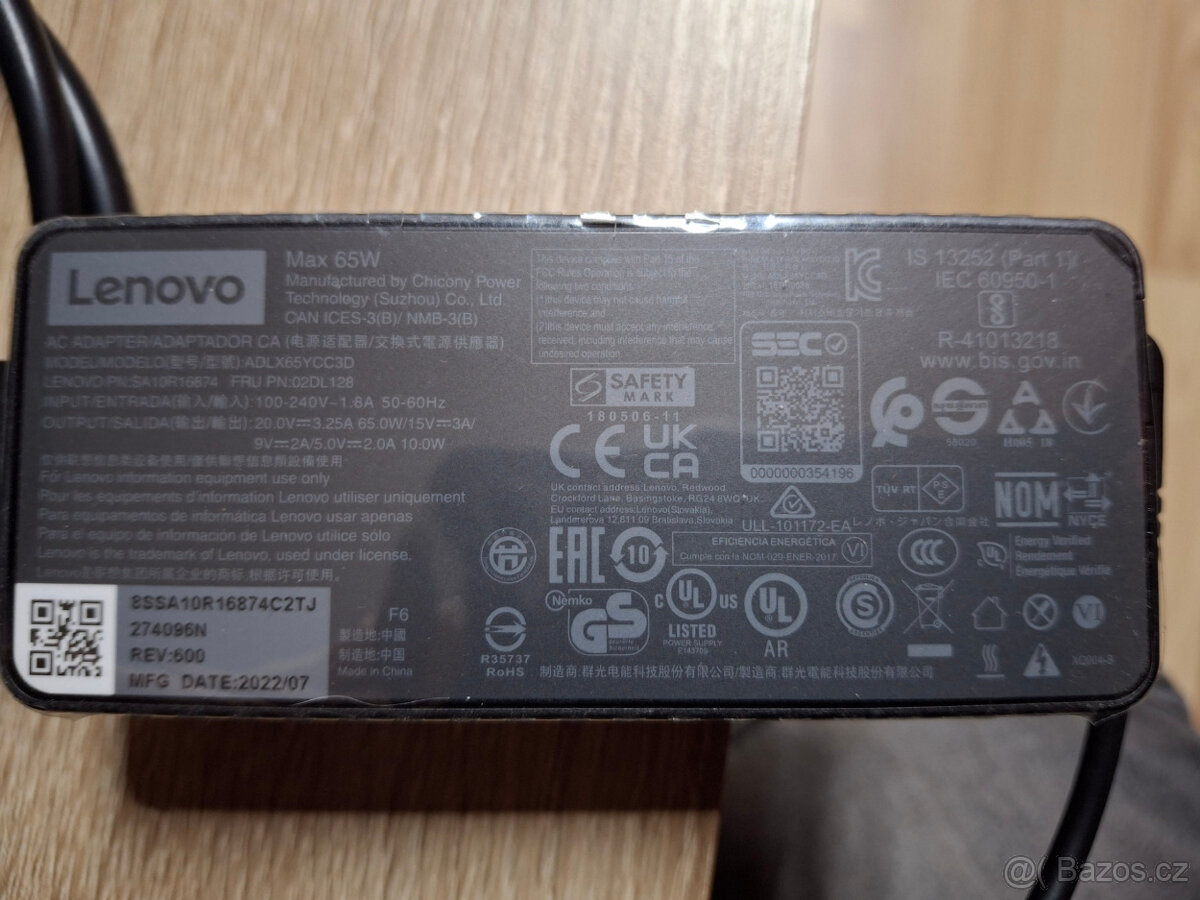 Lenovo ThinkPad - 14" Ryzen 5 PRO 5675U, 32GB RAM, 256GB SS - 6