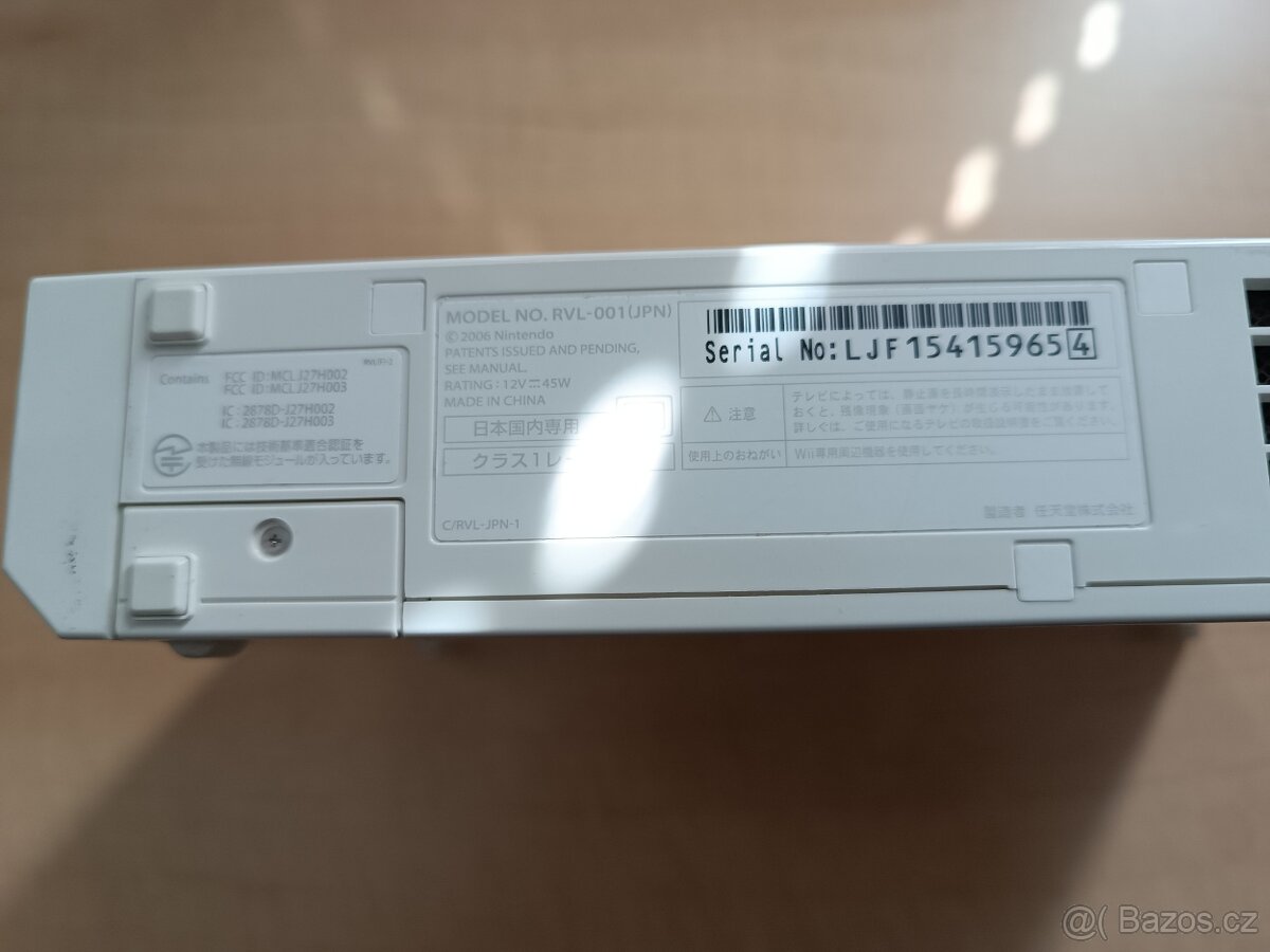 Nintendo Wii, HDMI výstup + príslušenstvo - 6