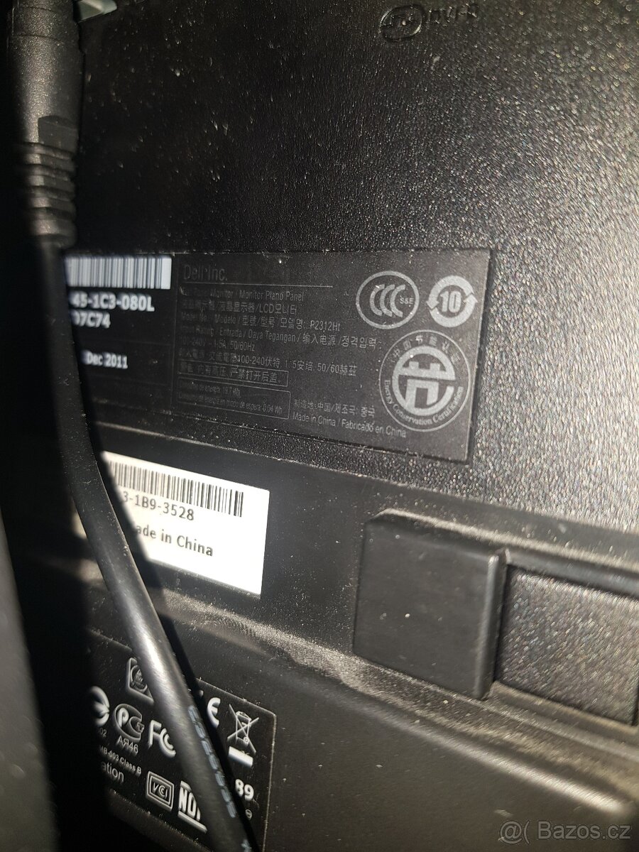 Dell P2312h LED LCD Monitor 1920x1080 - 6