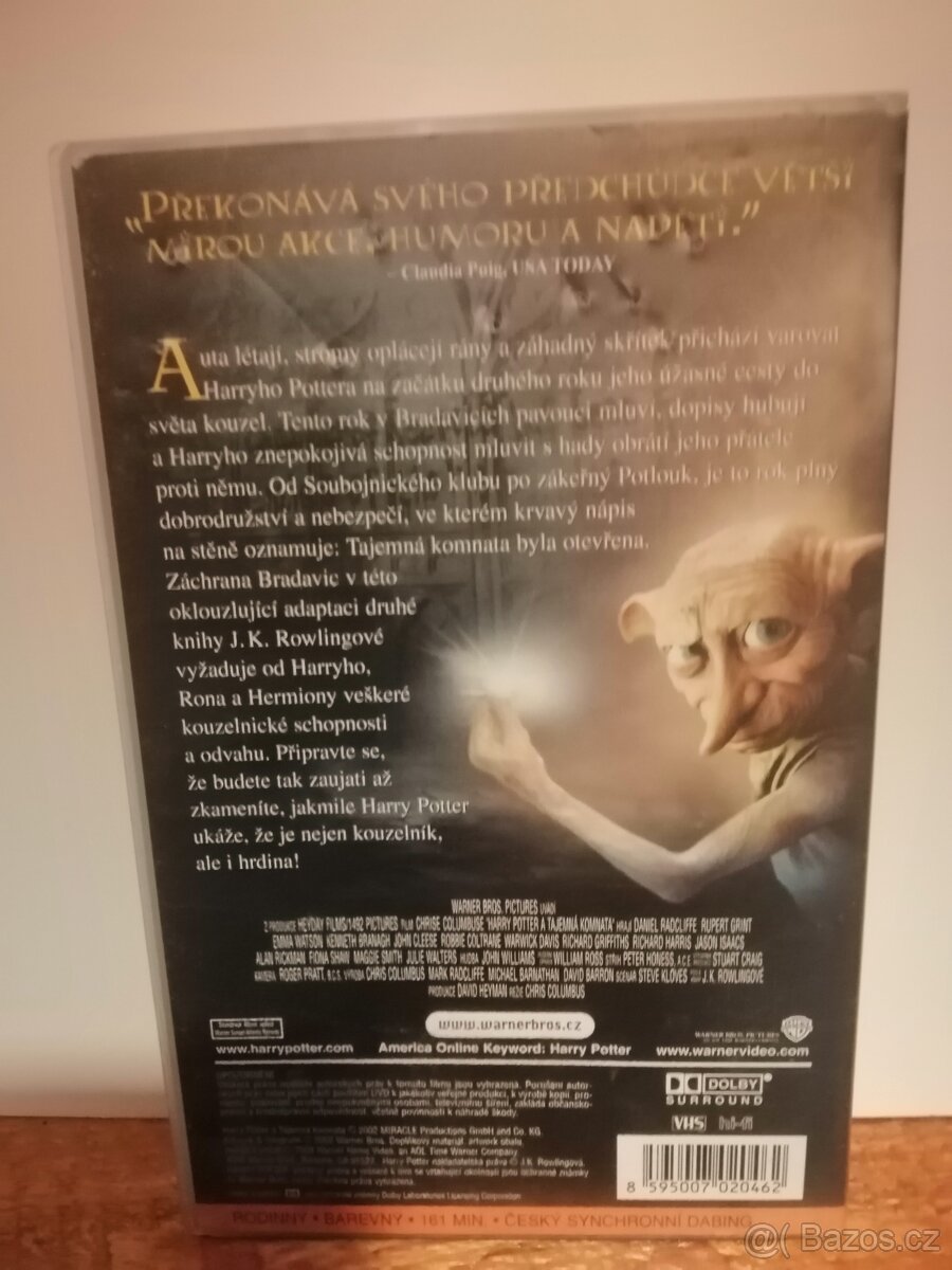 VHS Harry Potter - 6