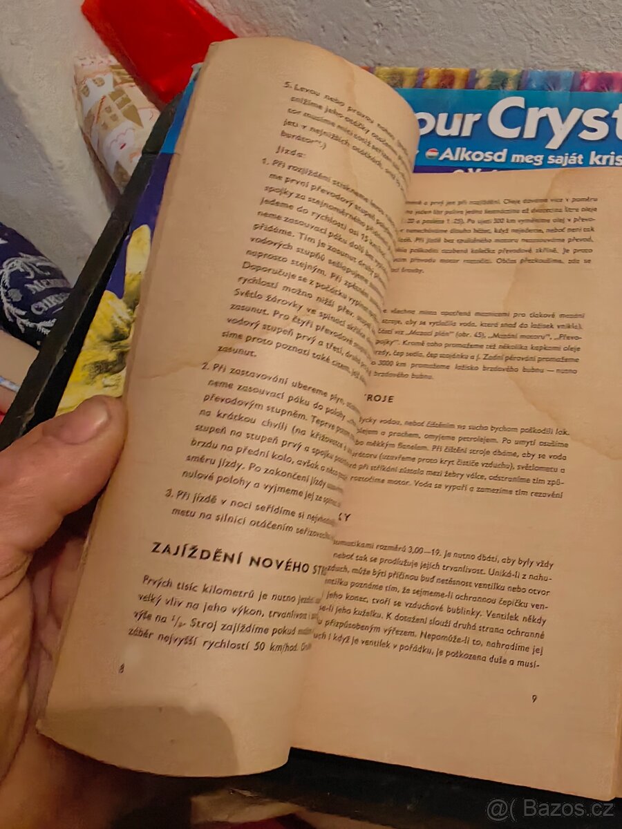 Jawa perak brozura - 6