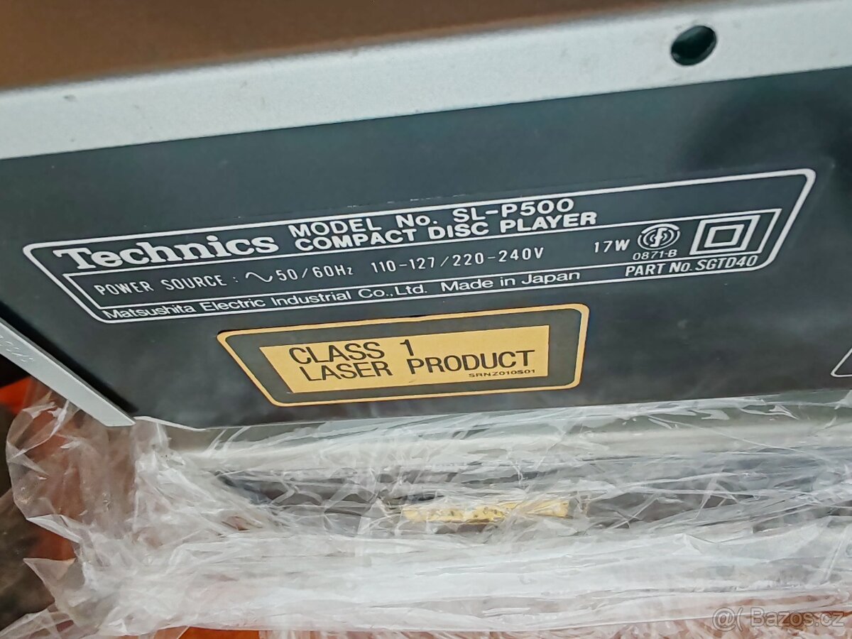 CD TECHNICS SL-P500 SILVER - 6
