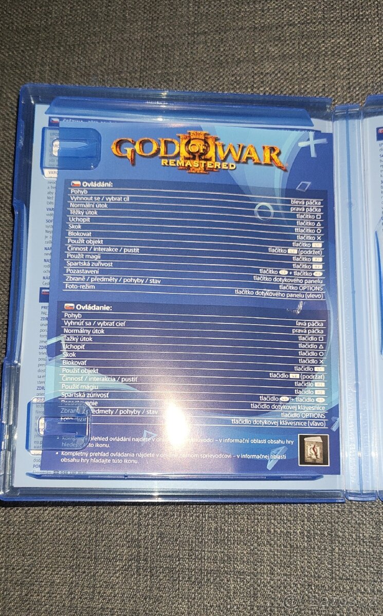 God of War 3 Remastered PS4 - 6