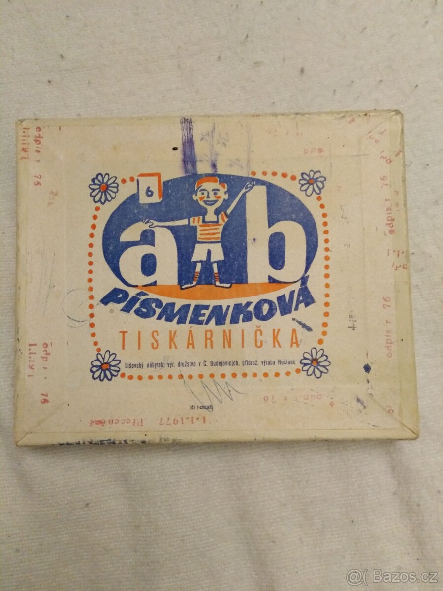 Retro hračky razítka - 6