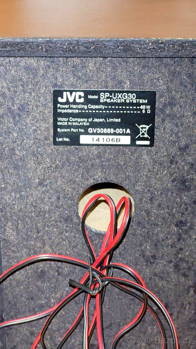 JVC SP-UXG30 - 6