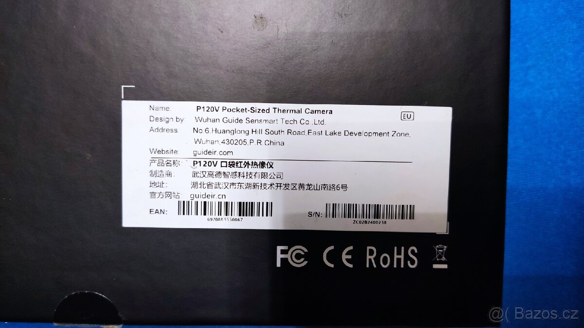 Termokamera Guide P120V - 6