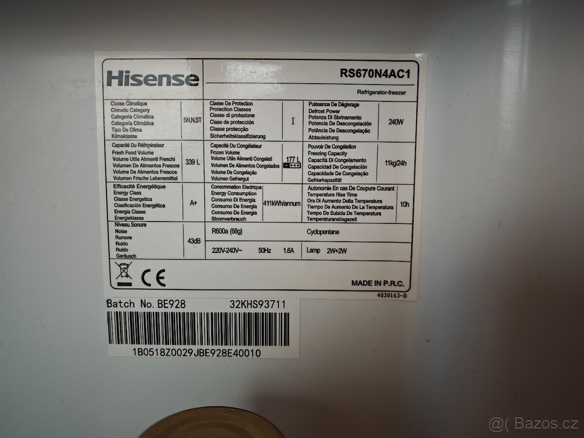 Americká lednice Hisense RS670N4AC1 - 6