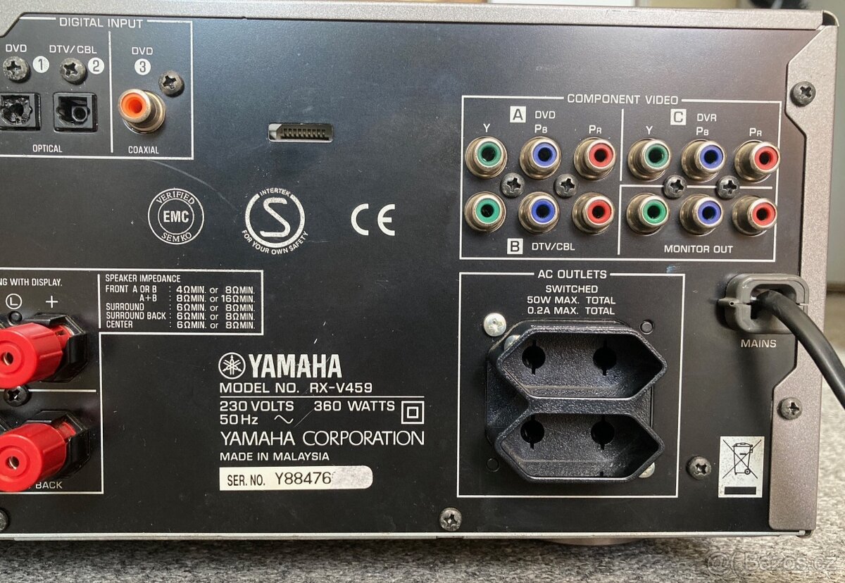 Audio Receiver YAMAHA RX-V459 - 6