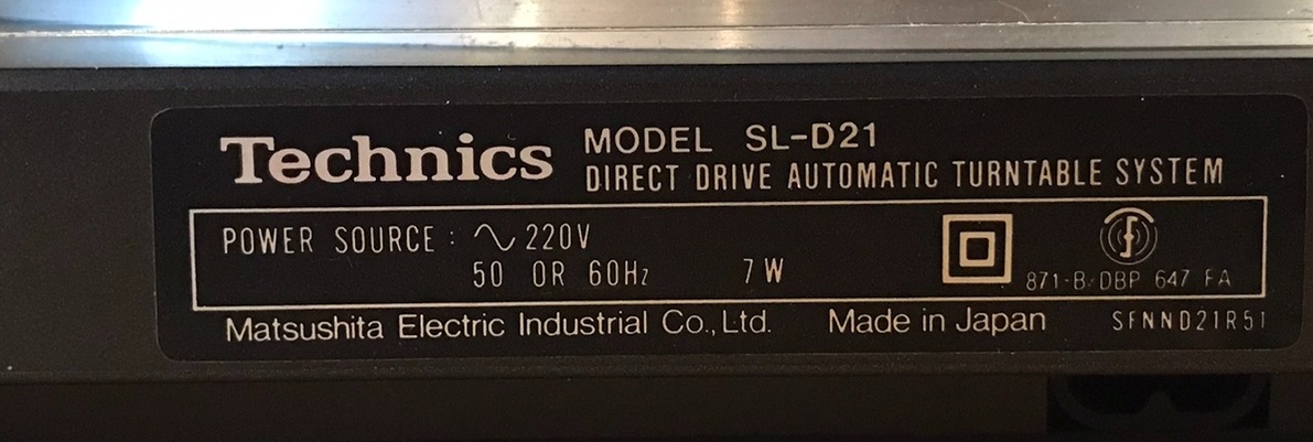Gramofon Technics SL-D21 ( 1985) PŘÍMY NÁHON ,NOVÁ JEHLA - 6