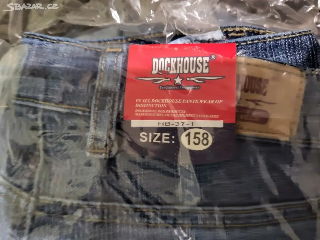 Dětské kalhoty - Mix... - 6