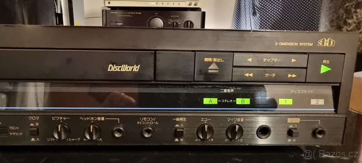 Victor (JVC) HD-9500 VHD pc, 3D - 6