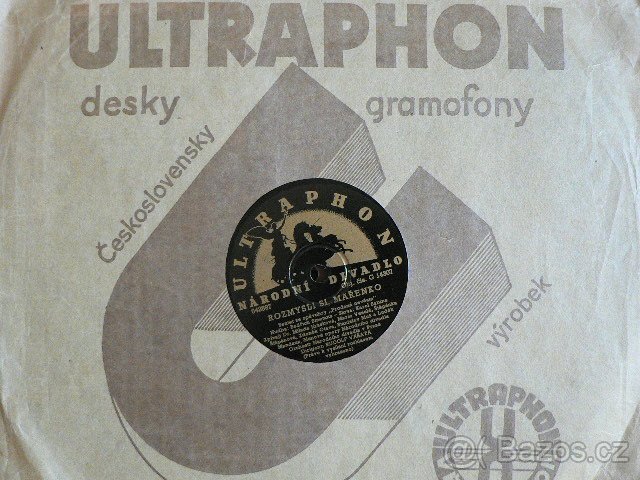 Starožitné gramodesky (soubor) - 6