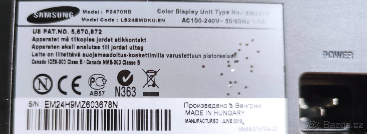 Samsung SyncMaster P2470HD - 6