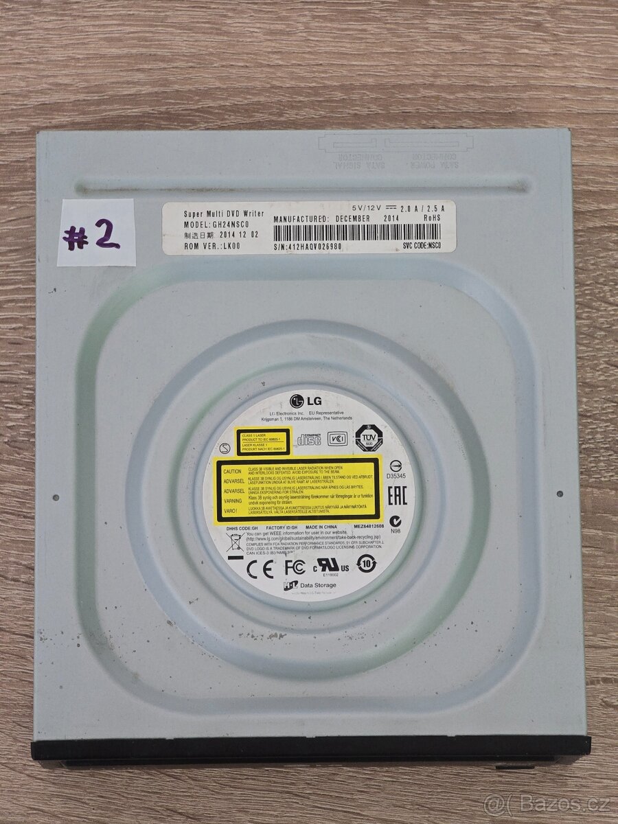 CD/DVD SATA vypalovačka LG Super Multi GH24NSC0 - 6