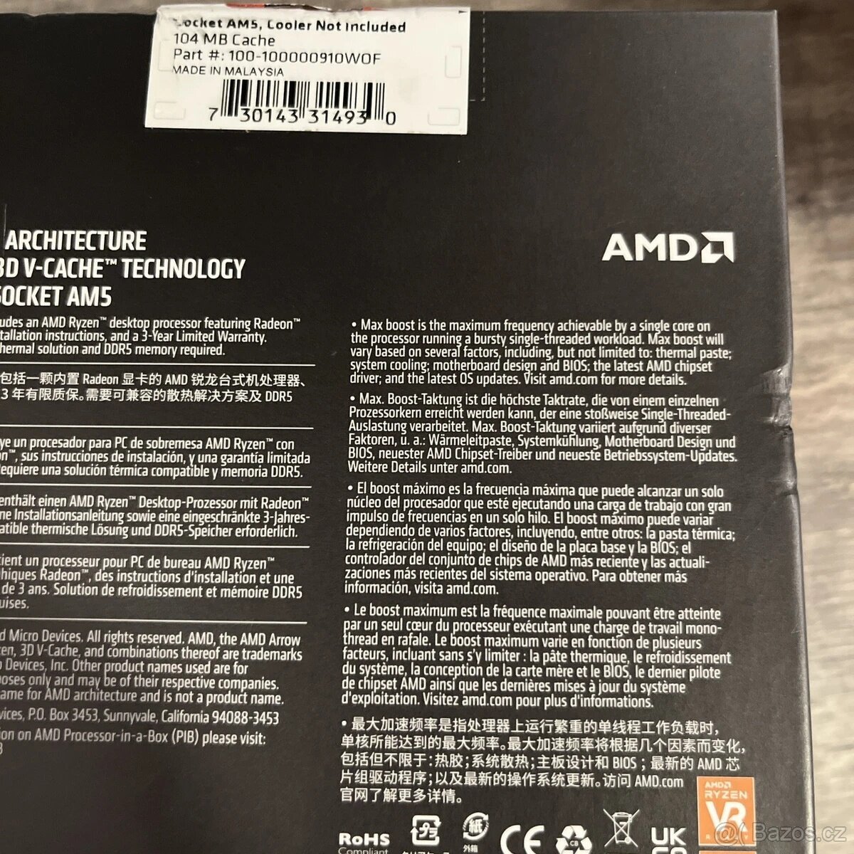 Nový procesor AMD Ryzen 7 7800X3D se zárukou - 6