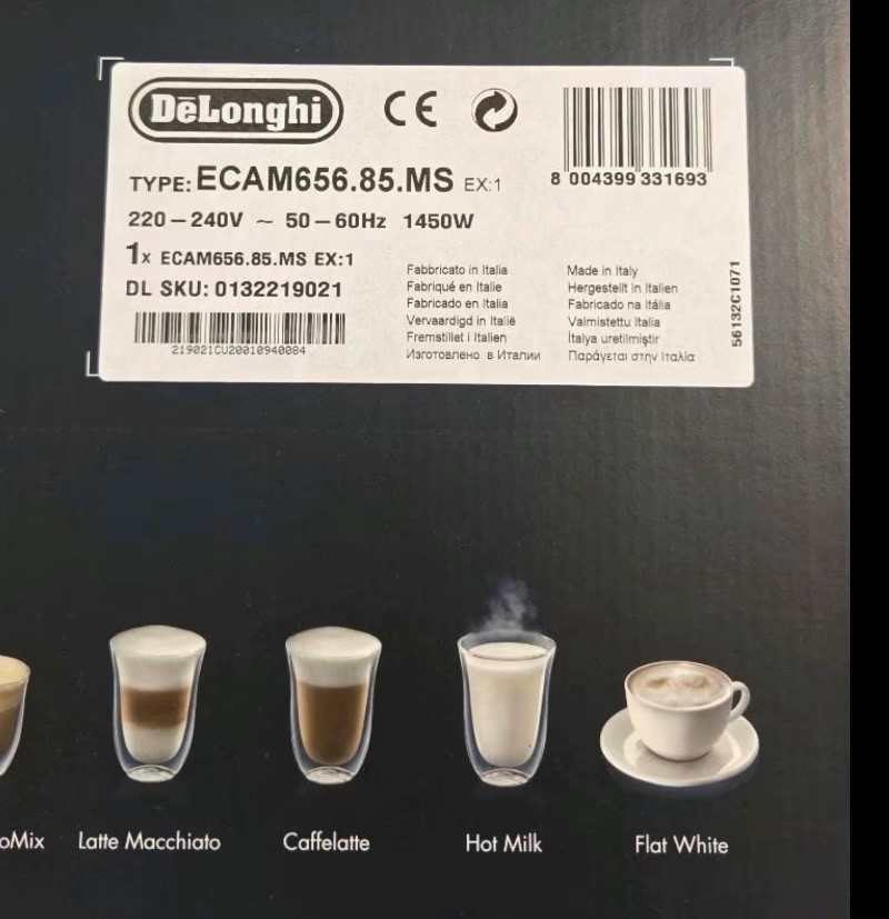 Prodám De'Longhi ECAM 656.85.MS PrimaDonna Elite Experience - 6