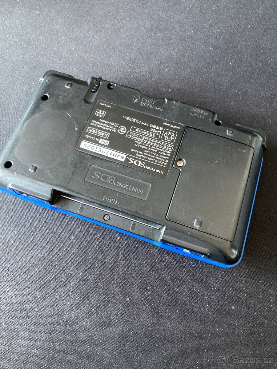 Nintendo DS PokePark 2005 - 6