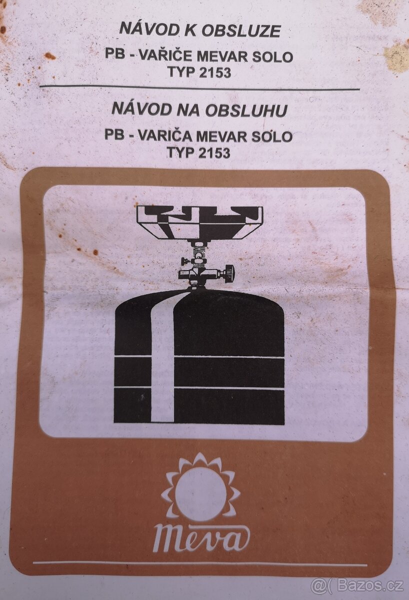 campingový vařič MEVA Solo 2153 - cena BEZ láhve - 6