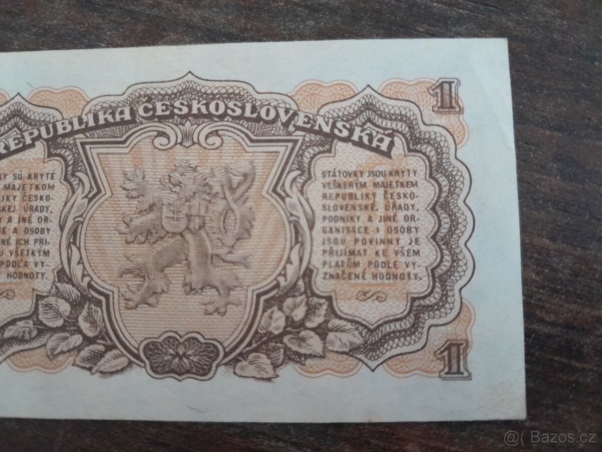 1 koruna 1953 - 6